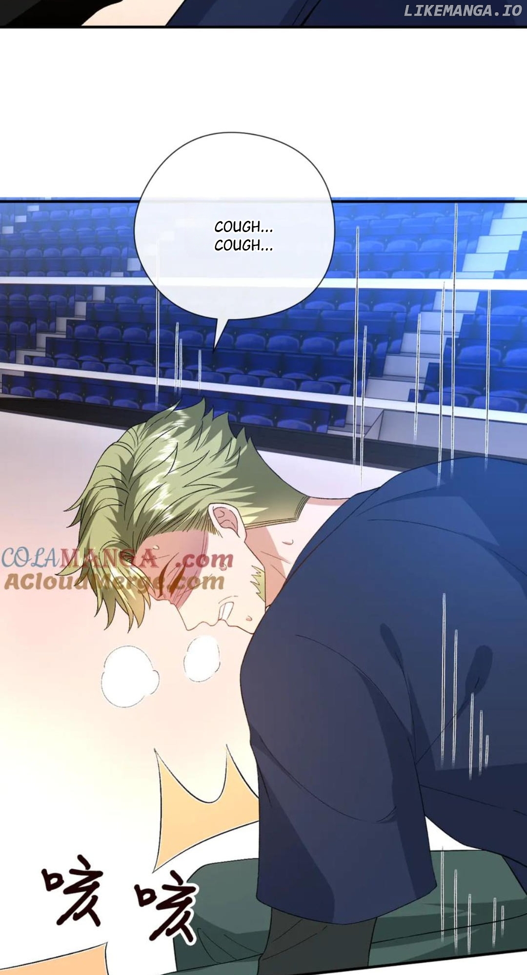Madam and Her Daily Online Face-Slapping Chapter 173 - page 18